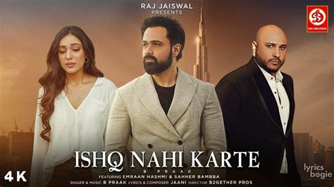 ishq nahi karte lyrics